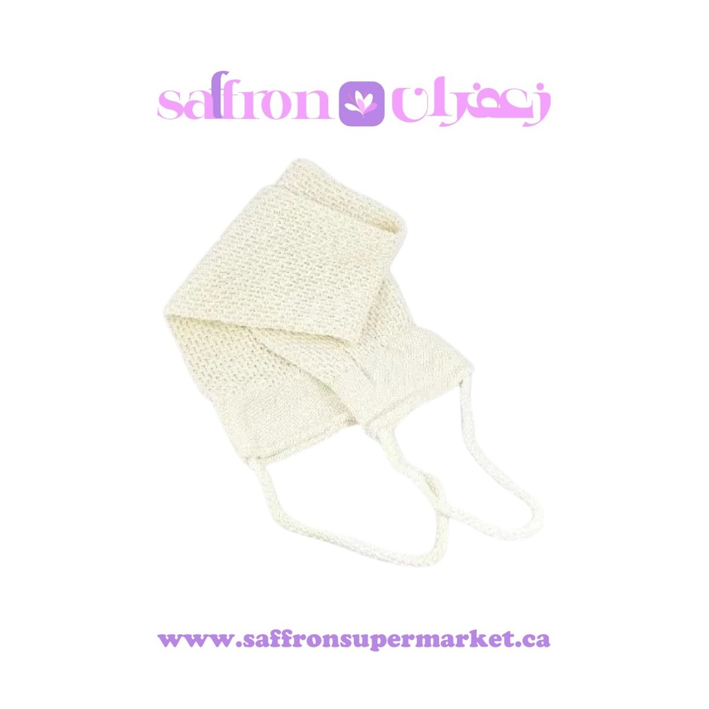 Persian Lifa Bath Cloth - White, Long