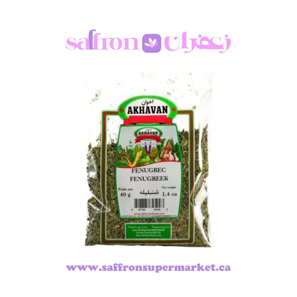 Akhavan Fenugreek Leaves - 40g