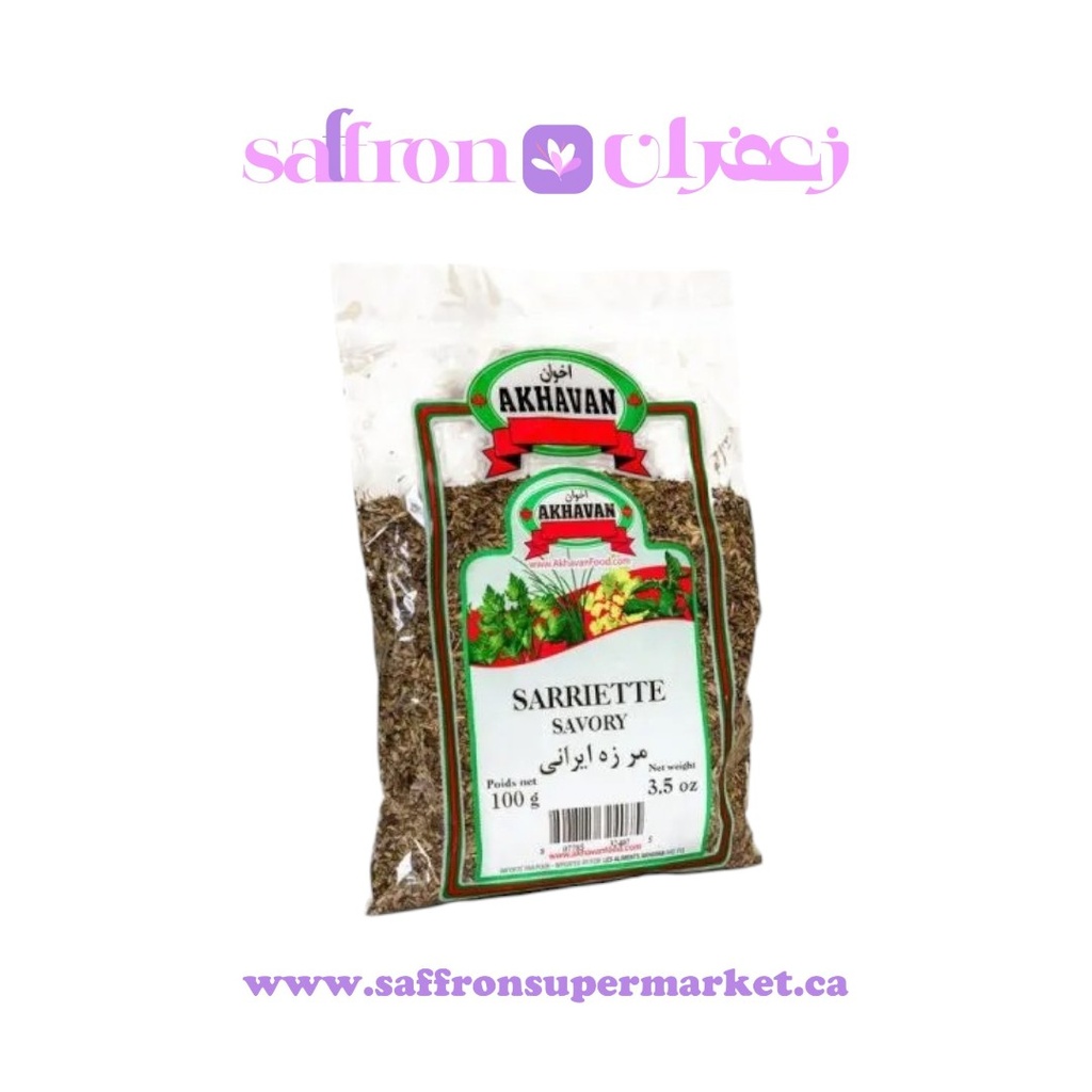 Akhavan Savory (Marza) - 100g