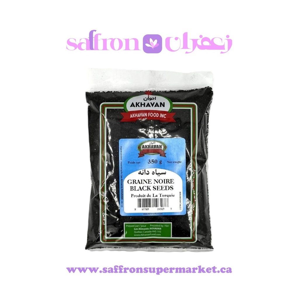 Akhavan Black Seed - 350g