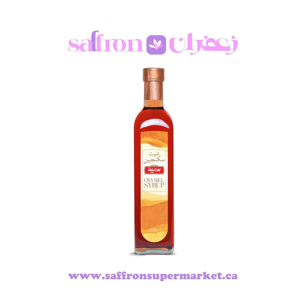 Somayeh Oxymel Syrup ( Sekajabel )  – 650ml