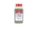 Black Pepper Medium - 454G
