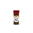Brazilian Churrasco Seasoning - 120G