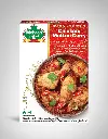 Chicken Mutton Curry - 50G