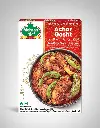 Achar Gosht Seasoning Mix - 50G