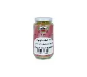 Minced Meat - Kabab Koobedh Seasoning - 110G