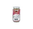 Stew Seasoning - 100G