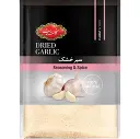 Dried Garlic Powder - 40g
