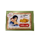Premium Madar Biscuit - 140g