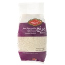 Hashemi Premium Rice - 2.26kg