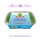 Papa Veggie Koo koo Sabzi Herb Mix – 300g