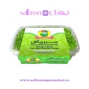Papa Veggie Ash Herb Mix – 300g