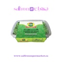 Papa Veggie Frozen Chopped Dill Weed – 300g