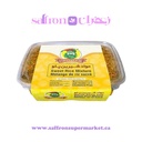 Papa Veggie Sweet Rice Mixture – 400g