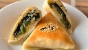 Spinach pie - 12 piece